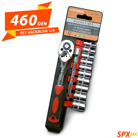 Set Krckalka 1/4 – SPX MK