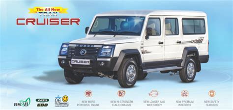 Trax New Models Prices Specifications Force Showroom Hyderabad