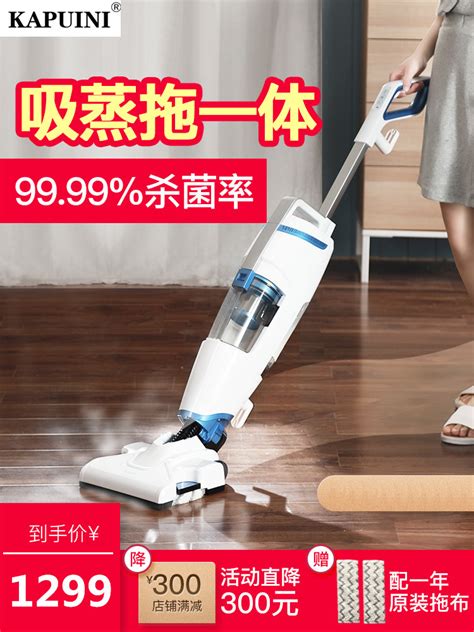 Купить Швабра Паровая в интернет-магазине с Таобао Taobao() из Китая ...