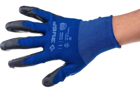 Маслобензостойкие перчатки ЗУБР Механик, размер L 11276-L_z01 ...