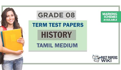 Grade 08 History Term Test Papers Tamil Medium