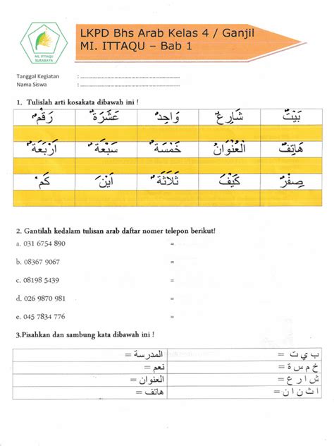 Lkpd Bahasa Arab 1 Kelas 4 Harokat Pdf