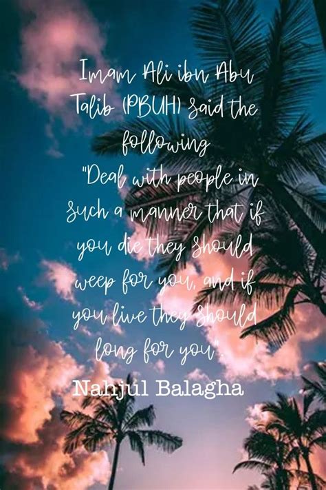 Nahjul Balagha
