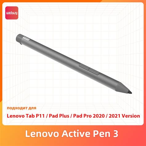 Lenovo Active Pen Xiaoxin Tab P Pad Pad Pro