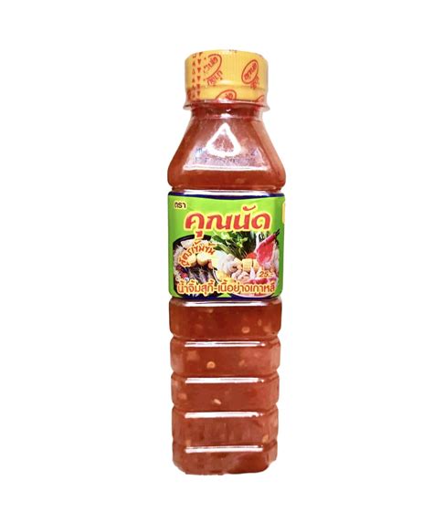 Thailand Spicy Suki Sauce 250g Grilled Sauce Hot Pan Lazada PH