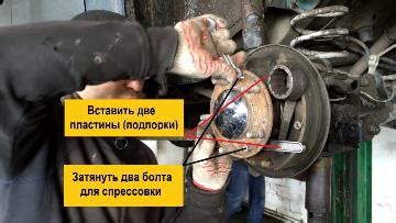 Замена подшипника коленвала ВАЗ 21214. Нива 105 =2131= 2 дня