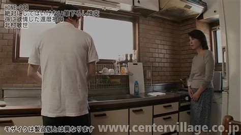 Japanese Search Xvideos