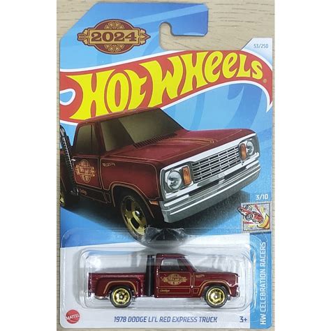 Hot Wheels Dodge Li L Red Express Truck Hw Pickup Celebration Racers Rth Regular