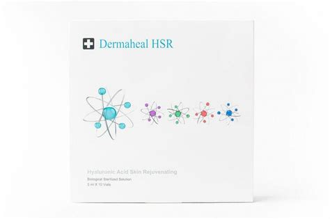Купить ДЕРМАХИЛ ХСР - Ампула 5 мл (Dermaheal HSR) - Интернет магазин ...