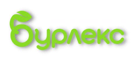 Брошура ПроМаркет | Нов Седмичен Каталог