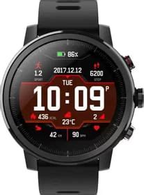Huami Amazfit Stratos 3 smartwatch launched in India - Smartprix.com