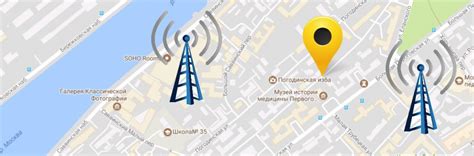 Как посмотреть геолокацию человека: Определение местоположения человека ...