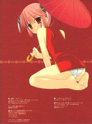 Pack Gintama Hentai Luscious Hentai Manga Porn