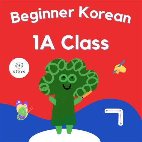 Beginner Korean 1A Class Preview