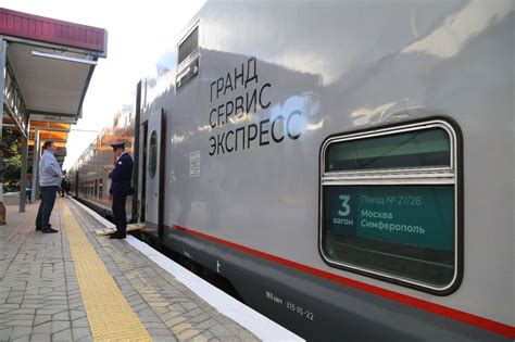 С мая в Крым начнут ходить десять новых поездов - Лента новостей Крыма