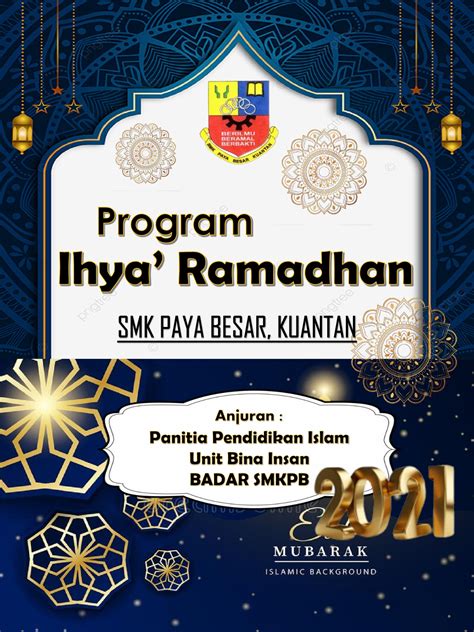 poster ihya ramadhan  ramadan holiday posters redbubble