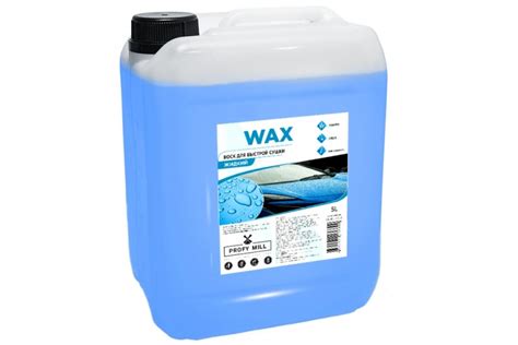 Воск для быстрой сушки автомобиля Profy Mill WAX 5л A1301-5 - выгодная ...