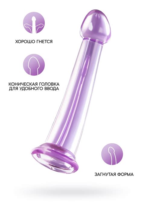 Купить Нереалистичный фаллоимитатор Jelly Dildo XL Toyfa Basic в Минске