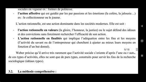 Les Fondements De La Pensée Sociologique Max Weber Youtube