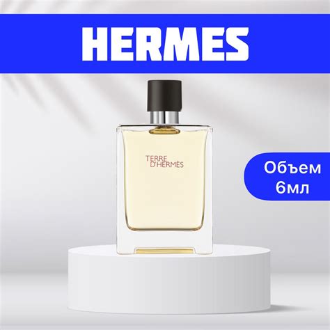 Luzi HERMS Terre d'Herms духи мужские Духи-масло 6 мл - купить с ...