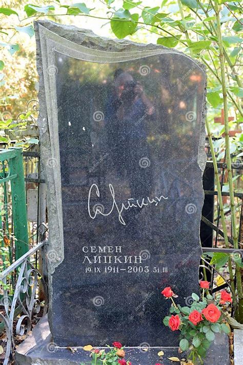 The Grave Of The Famous Soviet Poet And Translator Semyon Lipkin At The