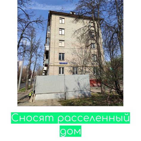 симферопольский — Postimages