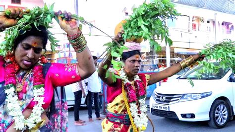 Balkampet Yellamma Bonalu 2022 Balkampet Bonalu 2022 Bonalu2022