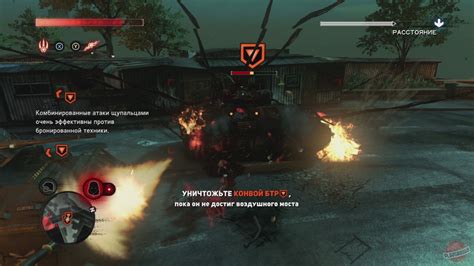 Prototype 2 - описание, системные требования, оценки, дата выхода