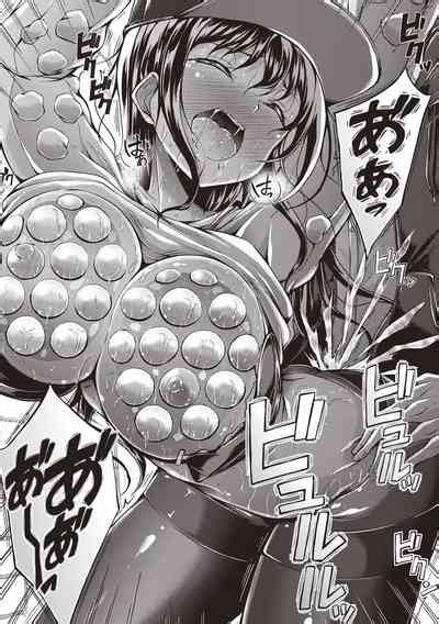 Innyuu Mucchiri Press Nhentai Hentai Doujinshi And Manga