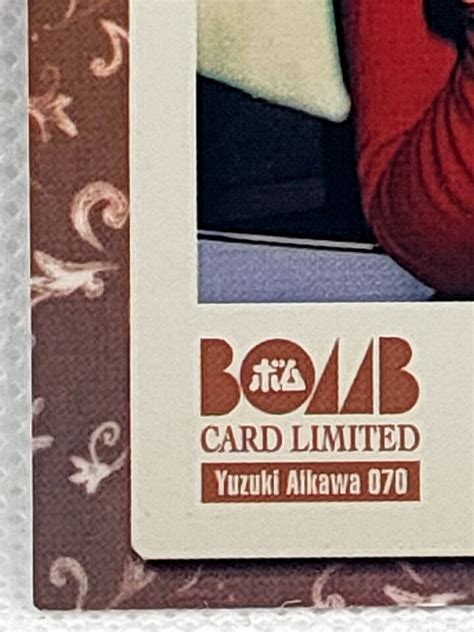 Yuzuki Aikawa Trading Card Collection Gravure Idol Bikini Sexy Shot Japanese C Ebay