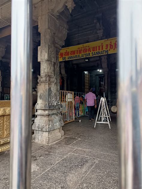 Arunachalam Temple in Thiruvannamalai - Travel with Kalyan