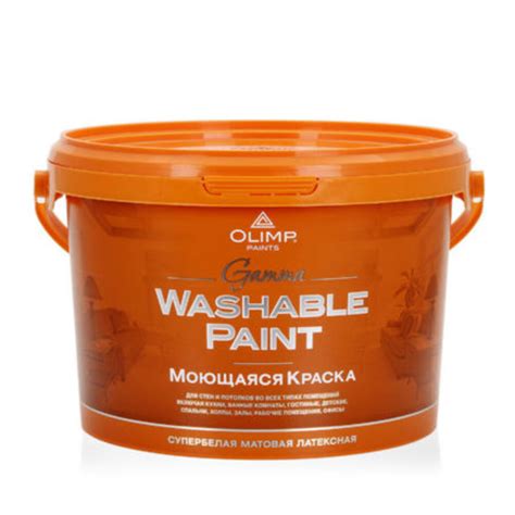 Краска водно-дисперсионная Olimp гамма акриловая матовая 0,9 л — купить ...