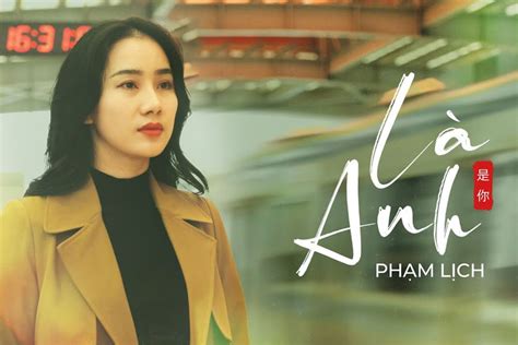 Top Bài Nhạc TikTok Hot Nhất Hiện Nay Cực Trend