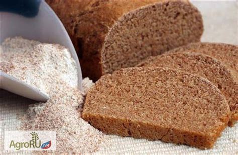 Купить МУКА ржаная цельнозерновая, Омская обл., Мука — AgroRU.net