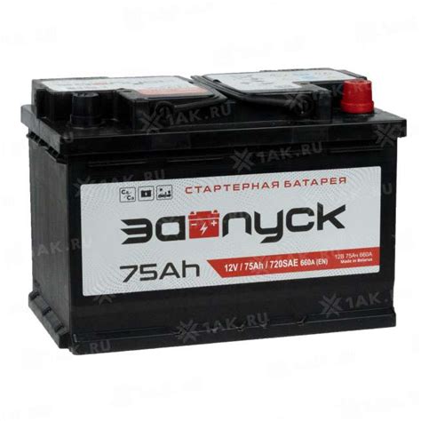 Купить аккумулятор ЗАПУСК (75 Ач) 680 A, 12 V Обратная, R+ арт.ZA750 с ...
