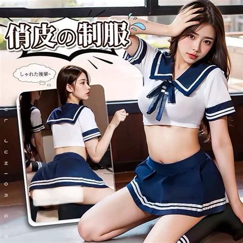 Jual Uc Kostum Student Pelajar Murid Seragam Sekolah Jepang Cosplay Lingerie Premium Biru
