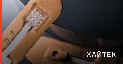 Новый тест на малярию определяет заболевание за несколько минут