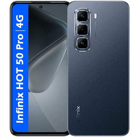 Смартфон Infinix hot 50 pro 128 ГБ 8 ГБ Черный 2 SIM купить c доставкой на OZON по низкой цене