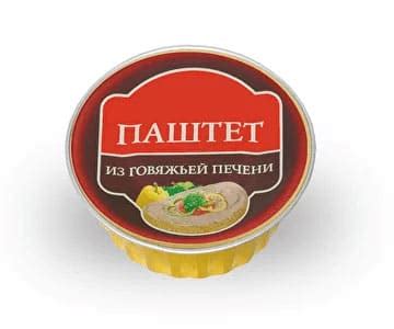 Ламистерная упаковка от ФРЕГАТА ПАК