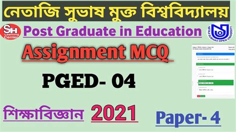 Nsou Education Assignment Mcq Answer Paper Nsou Pged