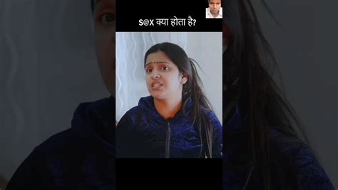 sex कय हत ह comedy funny motivation story love viralvideo trending kahani love
