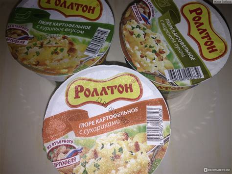 Картофельное пюре быстрого приготовления Роллтон с сухариками - «Сухое ...