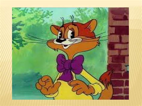 Учимся дружить - online presentation