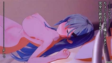 Watch 鈴谷 てーとくにおっぱいいじめられたんだけどっ あSdfg いうYtれ Hentai Porn SpankBang