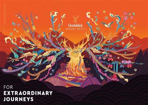 ผู้หญิง - Glenfiddich ร่วมกับศิลปินจีน อี้ซิน เจิง อวดโฉมแพ็กเกจของขวัญ ...