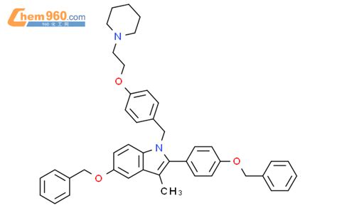 198480 20 5 5 苄氧基 2 4 苄氧基 苯基 3 甲基 1 4 2 哌啶 1 基 乙氧基 苯甲基 1H 吲哚化学