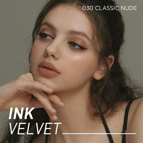 Jual Ready Peripera Ink Velvet Liquid Lipstick Lip Tint Rosy Nude