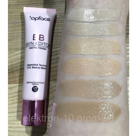 Купити TopFace BB Skin-Editor Matte Finish Тональний крем, 05, ціна 270 ...