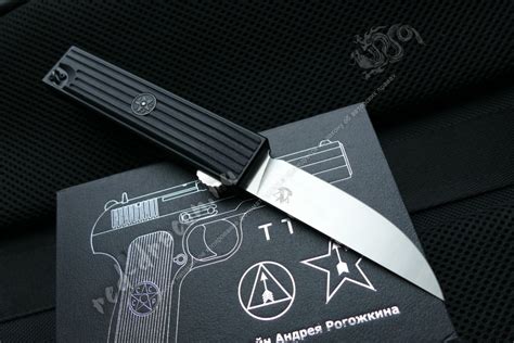 Складной нож автоматический Steelclaw ТТ c клинком из стали D2, рукоять ...