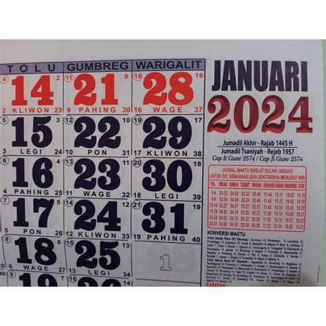 Jual Kalender Dinding Polos Masehi Termurah Cod Shopee Indonesia